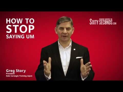 how to eliminate ums and ahs