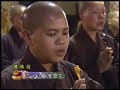 Chinese Buddhist Evening Ceremony Amitabha Buddha ?? ?? ???? Chinese Buddhist Evening Ceremony Amitabha Buddha ?? ?? ????