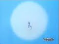 DBZ Epis�dio 105 (2�parte)