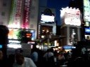 La noche