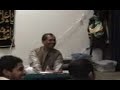 manqabat ( Jis ka Shajra Acha ho)