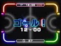 はじめてのWii動画