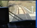 Trainride Alsdorf Herzogenrath