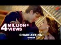 Chain Aye Na movie Trailer Official HD Chain Aye Na movie Trailer Official HD