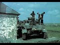 PANZERS!
