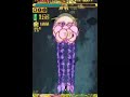 ESPGaluda - Arrange - 394mil (Part 2/6)