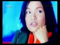 music vedio : เธอรักฉันรู้