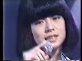 Akina Nakamori - Desire