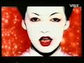 Hugh Cornwell - Everybody