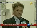 Affollamento carceri e braccialetto ai detenuti Affollamento carceri e braccialetto ai detenuti