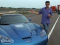 2009 Chevrolet Corvette ZR1/ Overview