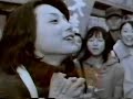 本上まなみ動画