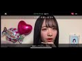 #石田千穂#SHOWROOM  3月12日石田千穂SHOWROOMカラオケ配信【命は美しい♪】