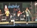 up to you music group.avi