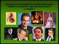 viva la guardia civil
