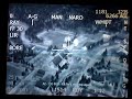Call of Duty 4 Modern Warfare: Death From Above