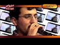 Sherzad jarahi kudish music