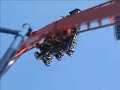 SheiKra SheiKra