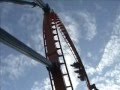 SheiKra