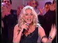 Marta S�nchez \"Negro Azabache\"