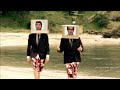 Media7 Summer Series promo