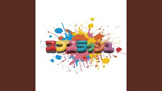 瞬間ブライダル