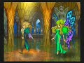 Odin Sphere: Cursed Sword, Conscientious Objector