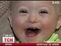 Видеоновость Зрители ТСН спасли маленькую девочку