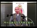 阿彌陀經要解_48-10