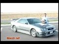 nismo skyline r34 nismo skyline r34