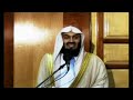 Mufti Menk - The Prophet Muhammad (Peace Be Upon Him)