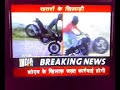 korrupt ryderz in india tv korrupt ryderz in india tv