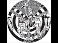 Vandal – Mr Politician