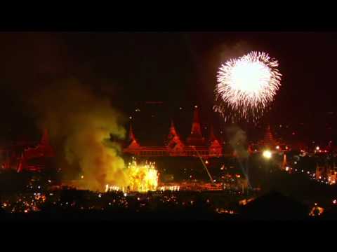 Happy New Year 2010 Video- Amazing Asian fireworks ENJOY!! Videos in Fort Washington,PA