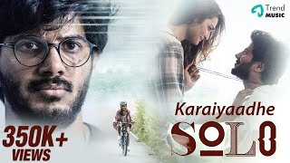 Karaiyaadhe Video Song | Solo Movie Songs | Dulquer Salmaan | Bejoy Nambiar| Trend Music