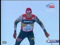 a recap of tobias angerer's 20006-2007 season.