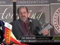 2007 High Tech Product of the Year