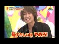 高木雄也