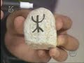 ALFONSO LEON Cura para hacer REALIDAD TU DESEO Parte 1 ALFONSO LEON Cura para hacer REALIDAD TU DESEO Parte 1