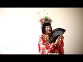 GEISHA SONG