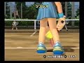 みんなのテニス