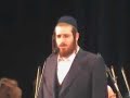 Ad Heina- Chazzan Yaakov Rosenfeld Ad Heina- Chazzan Yaakov Rosenfeld
