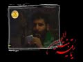 (www.divaneforum.com) BABA HUSEYN