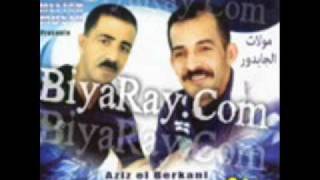 Cheb Mamou&aziz El Berkani  (ou Ya Molat Jabador) 2010