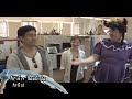 Backbone Entertainment Studio Tour with \"Mandora\"
