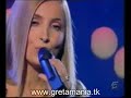 GRETA Y EMILIO ARAGÓN - Navidad (en directo)
