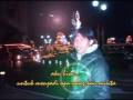 selimut hati - once dewa
