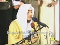 Prelijepo ucenje sure Al Qiyama (Smak svijeta) na namazu.