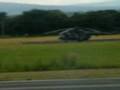 Take Off Managua -
