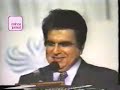 Dilip Kumar Aur Urdu Adab - Part 02